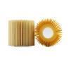 Buy cheap Oil Filter For Toyota 04152-38010 generator filter from wholesalers