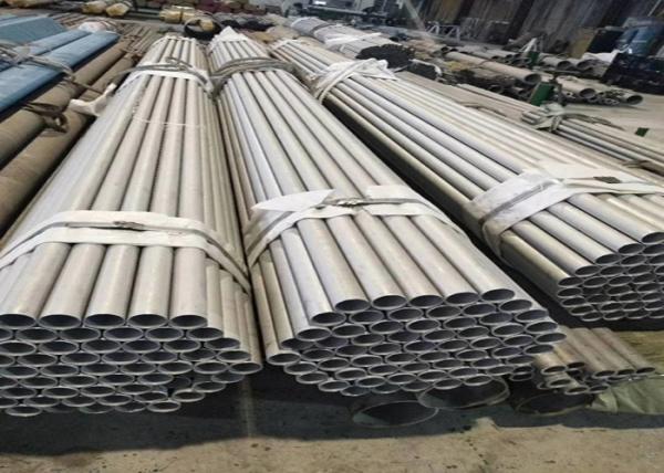 Buy cheap Alloy 276 / 625 Hastelloy Pipe, Hastelloy Round Bar With High Pressure from wholesalers
