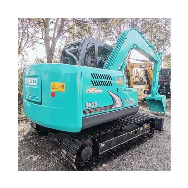 Buy cheap 2022 Year Good Condition 7ton Used Mini Kobelco SK75 Excavator with ISUZU Engine from wholesalers