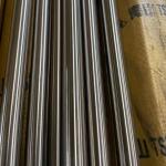 Bright Polished 310S Stainless Steel Bar Heat Resistant EN 1.4845