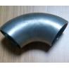Buy cheap EN1092-1 Seamless 90 Degree Pipe Elbow Carbon Steel Buttweld Fittings from wholesalers