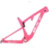 Buy cheap Trail T1000 Carbon Fiber Full Sus Bike Frame Disc Brake MTB 29er from wholesalers