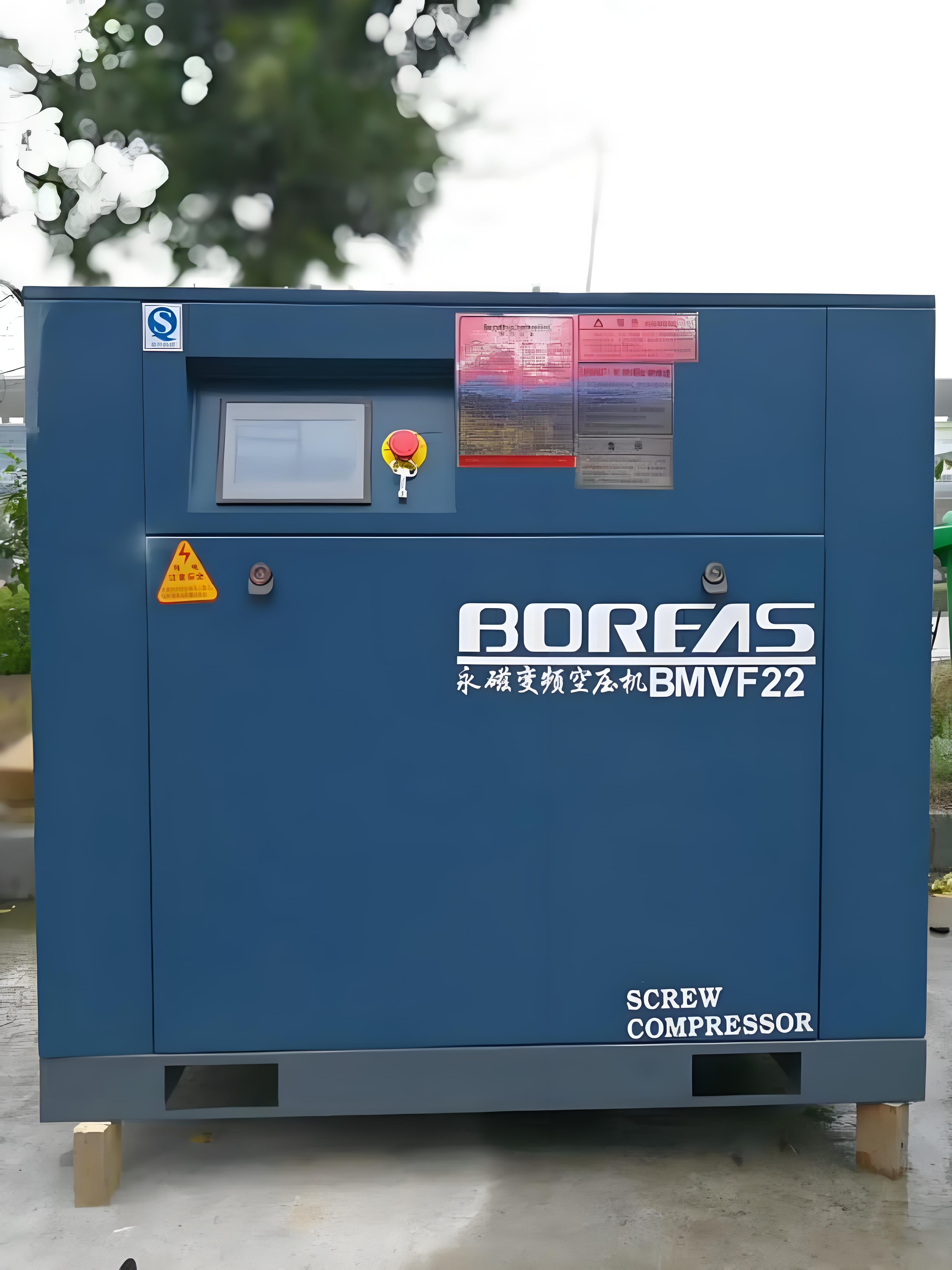 Buy cheap Air compressor suitable for jet looms from wholesalers