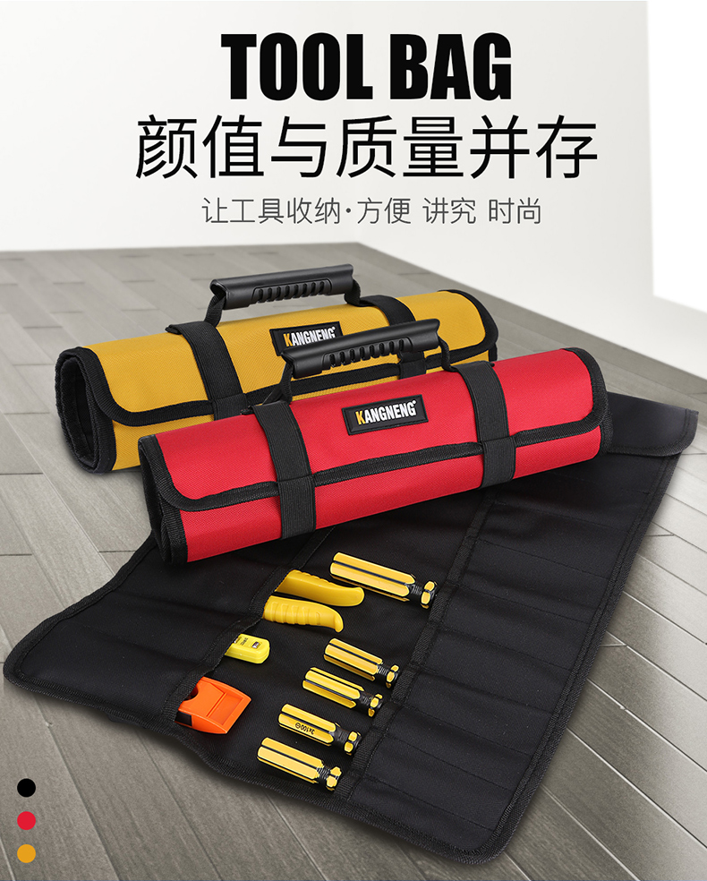 Multifunctional Canvas Tool Bag Thickening Belt For Electrical Fanny Packing