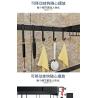 Buy cheap L65cm Steel Kitchen Basket Rack from wholesalers
