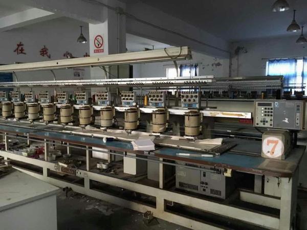 Buy cheap 18 Heads Barudan Used Embroidery Machines , Used Monogram Machine Made In Japan from wholesalers