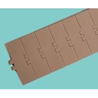 Buy cheap LF820-K325 straight running conveyor chains plastic slat top chains flat top product