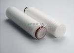 PP 254mm Diameter 40" 10 Micron HPPV Water Pleated Filter Cartridge