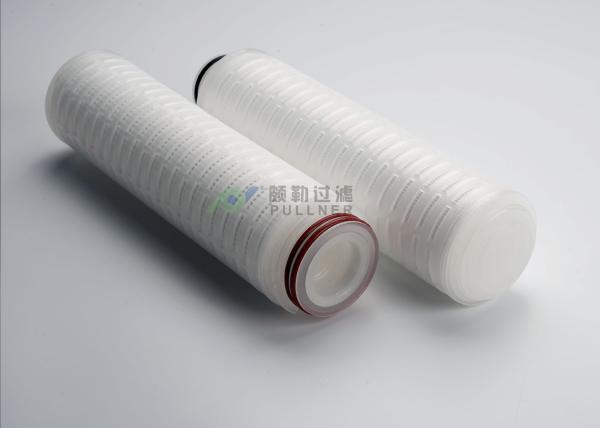 Buy cheap 69mm Water Filtration Cartridges , RO Membrane Cartridge 0.22um 10" Nylon66 from wholesalers