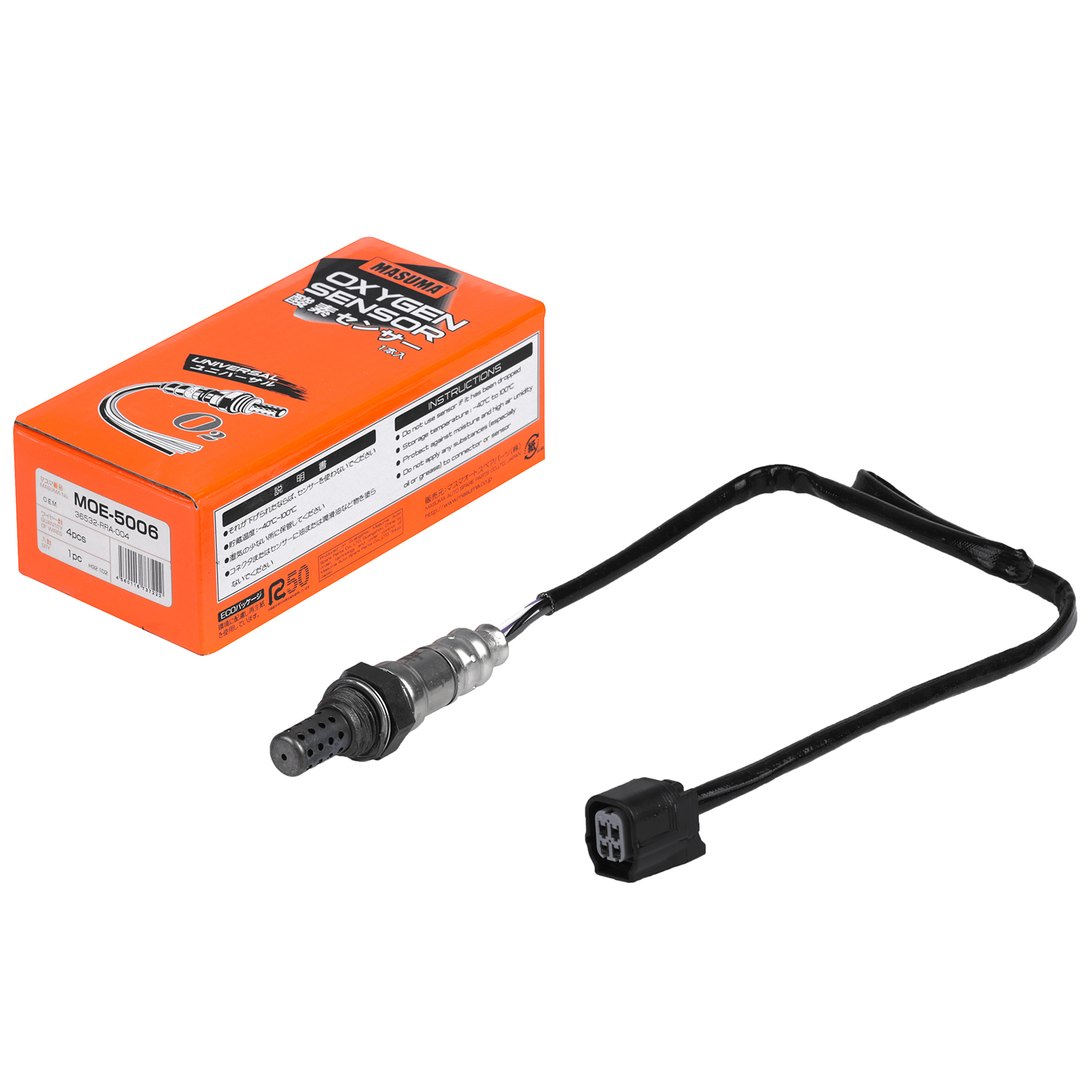 36532-RRA-004 Oxygen Sensor GX90 1GFE for HONDA CIVIC HYBRID FD2 by MOE-5006 MASUMA