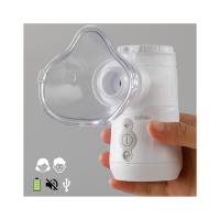Buy cheap Vibrator Medical Small Portable Nebulizer 2.7μm Hospital Breathing Treatments product