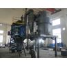 Buy cheap Long Service Life Cyclone Air Classifier Separator for Industrial Powder Collection from wholesalers