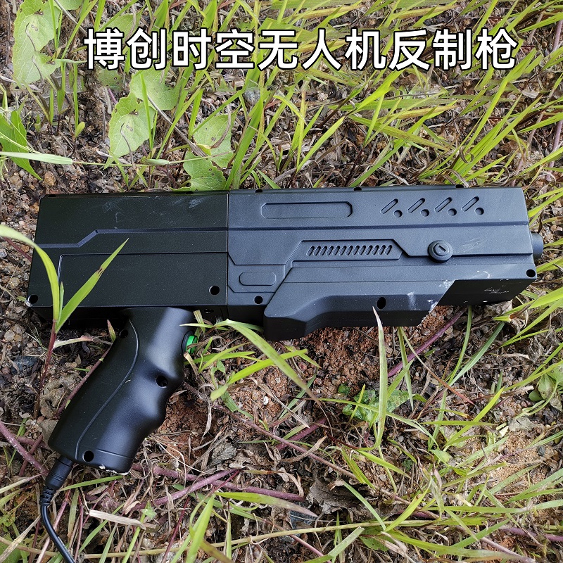 80W UAV jammer / interceptor, 1500m directional jamming range 915m / GPS / 2.4g/5.8g four segment UAV jammer