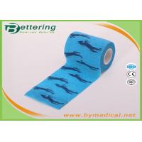 Buy cheap Equine Elastic Horse Printing Self Adherent Wraping Bandages Cohesive Bandage product