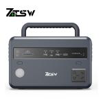 110V 220V 300W Pure Sine Wave AC Outlet Solar Generator For Outdoors Camping