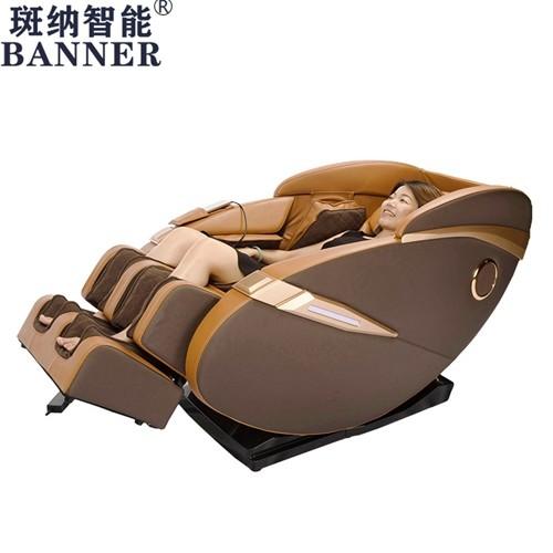Buy cheap BN Automatic Massage Chair Multifunctional Body Cervical Vertebra Sofa Massage Chair Electric SL Track Massage Chair from wholesalers