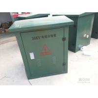 Buy cheap Steel Electrical Cable Branch Box High Voltage For Outdoor Use DFW-35kV product
