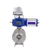 Buy cheap NPS 3" Pharmacy Industry Flanged Pneumatic Operated Ball Valve from wholesalers