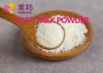 Adult Old Men Goat Milk Powder High Calcium No Sugar Formula