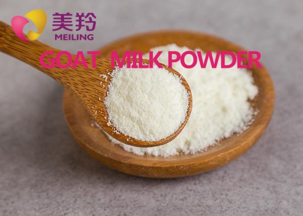 Buy cheap 25kg Instant Goat Milk Powder Food Grade Good Health Goat Milk Powder from wholesalers
