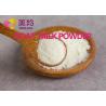 Buy cheap Full Cream Adult Formula Dry Goat Milk Powder For Lady No Sugar from wholesalers