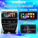 Viknav Car Radio 12.3 inch For BMW X5 F15 2014 2015 2016 GPS Navigation