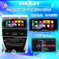 Buy cheap Viknav Car Radio 12.3 inch For BMW X5 F15 2014 2015 2016 GPS Navigation product