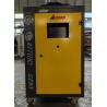 Buy cheap 20 Ton Low Temperature Chiller 20HP Portable Laboratory Low Temperature Circulation from wholesalers
