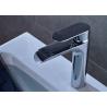 Buy cheap Solid Brass Swan Bathroom Faucet , Bathroom Water Faucet Free Rotation Zinc Handle from wholesalers