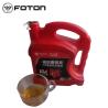 Buy cheap Foton Aumark Ollin ISF Truck Mineral Oil for Optimal Engine Protection and Performance from wholesalers