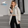 Buy cheap Stand-up Collar Hood Mid-length Cotton / Down Jacket Warmth Meets Fashion from wholesalers