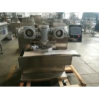 Buy cheap Stainless Steel Frame 380v/50Hz Automatic Encrusting Machine For Mooncake product