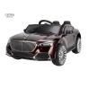 Buy cheap Four Wheel Safety Belt Kids Ride On Toy Car For Boys Girls from wholesalers