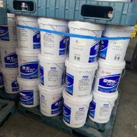 Buy cheap Custom SAE Grade 15w40 Semi Synthetic Oil For Diesel Engine product