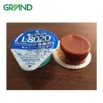 10-33 times / Min Blister Packing Machine Alu Plastic Tomato Sauce Packaging DPP