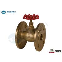 Buy cheap Bronze Globe Stop Valve , DIN PN16 Bar Standard Rising Stem Globe Valve product