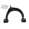 Buy cheap TGN156 Automotive Control Arm from wholesalers