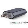Buy cheap US EU Plug Single Port USB Charger 5V 500MA 600MA 1000MA CE FC UL Certificate from wholesalers