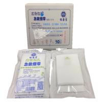 Buy cheap Self Adhesive Bandage110cmx7.5cm Medical Gauze Bandage product