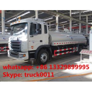 Buy cheap CLW brand JAC 4X2 10000L water cannon vehicle for sale, JAC 4*2 LHD 10m3 water product