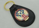 Transparent Soft Enamel Personalized Leather Keychains For Russia Military