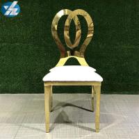 Buy cheap Customized Event Furniture Chair China Manufacturer with high quality sponge product