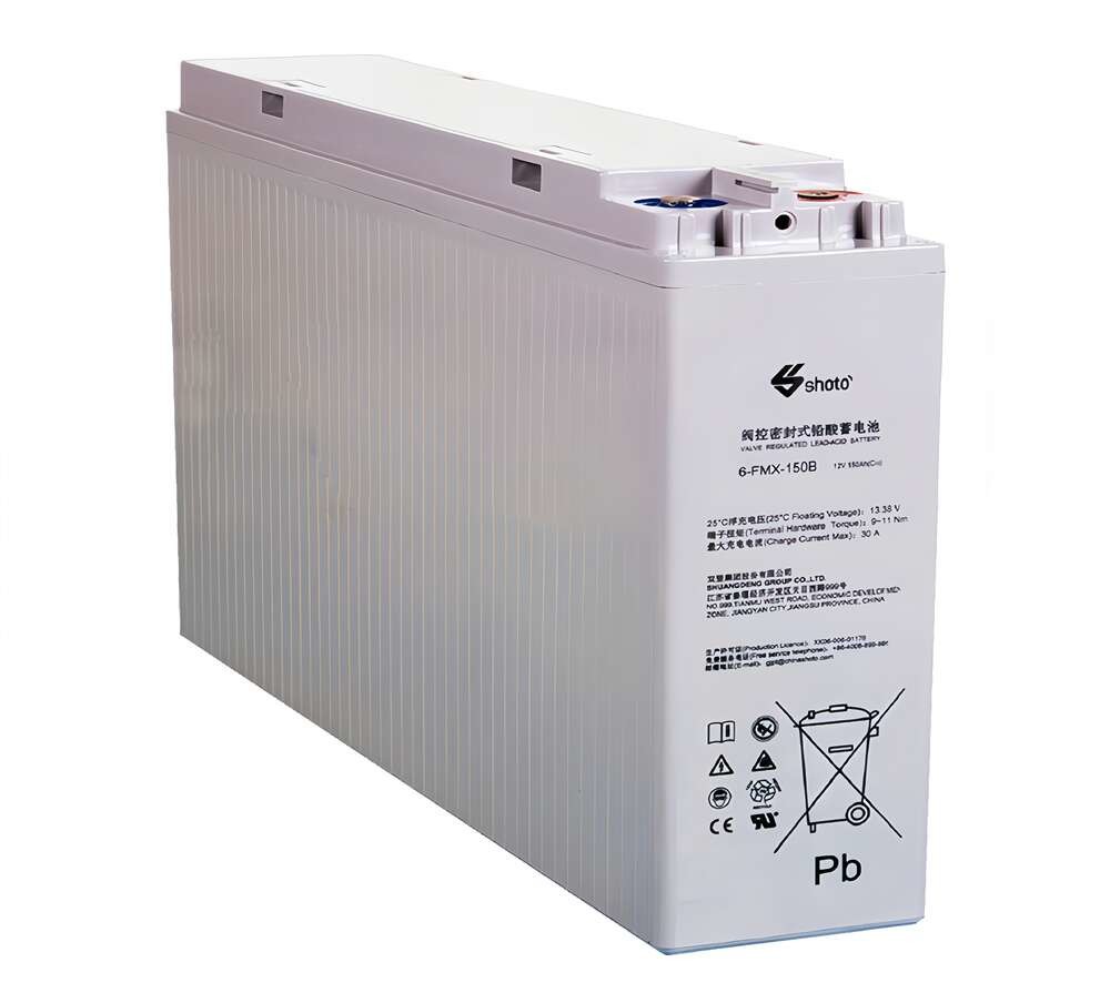 6-FMX-150B Front Terminal Battery 12V 150Ah High Capacity Lead Acid Battery