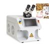 Buy cheap 60W 45J Gold Jewellery Laser Soldering Machine Multifunctional from wholesalers