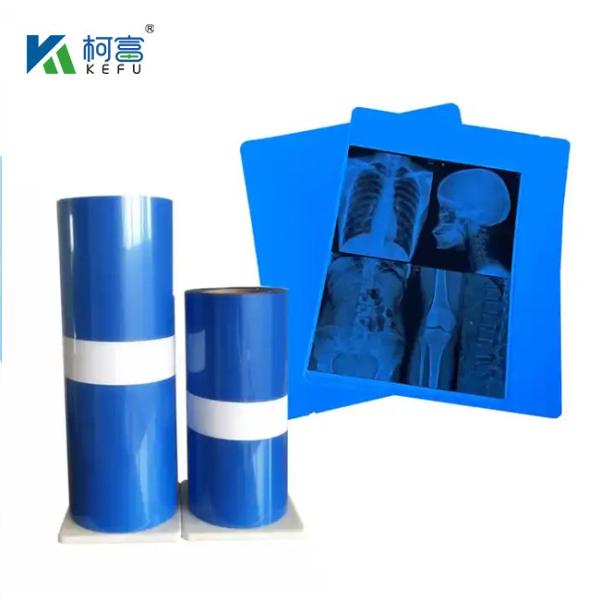 Buy cheap Inkjet Printing X Ray Medical Dry Inkjet X-Ray Imaging Film For Medial Devices Factory Direct Sale from wholesalers