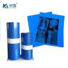 Buy cheap Inkjet Printing X Ray Medical Dry Inkjet X-Ray Imaging Film For Medial Devices Factory Direct Sale from wholesalers