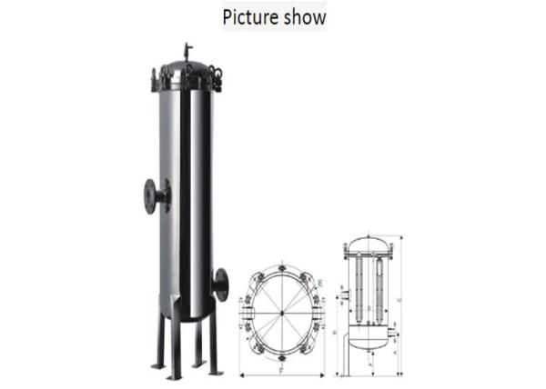 Buy cheap Universal Design Cartridge Filter Housing SS316 For Coconut Oil Processing Machine from wholesalers