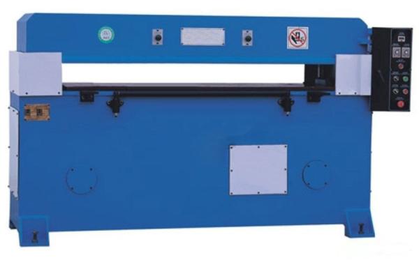 Buy cheap Double Crank Balance Travelling Head Cutting Press Machine Hydraulic System Control from wholesalers