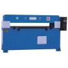 Buy cheap Double Crank Balance Travelling Head Cutting Press Machine Hydraulic System Control from wholesalers