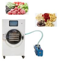 Buy cheap Pet 1500W Pet Freeze Dryer Strawberry Banana Apple Stainless Steel Machine product